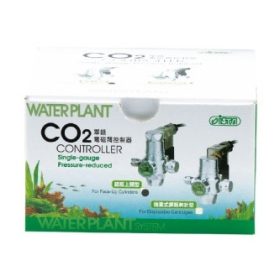 CO2 reduktor