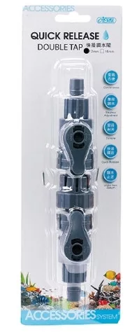 Ista gyorscsatlakozó 12mm IF-777