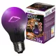 Repti Zoo Night Heat éjszakai melegítő izzó 35W [96]