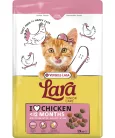 Versele-Laga Lara Junior with Chicken 950g száraz macskaeledel