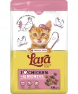Versele-Laga Lara Junior with Chicken 1,9kg száraz macskaeledel
