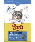 Versele-Laga Lara Adult Urinary Care with Chicken 1,9kg száraz  macskatáp