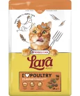 Versele-Laga Lara Adult with Turkey-Chicken  12,5kg száraz  macskatáp