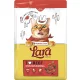 Versele-Laga Lara Adult Beef Flavour 12,5kg száraz macskaeledel
