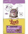 Versele-Laga Lara Adult Sterilised-Indoor Chicken 12,5kg száraz macskaeledel