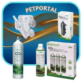 CO2 Technika